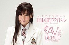 ��܂����肱-1