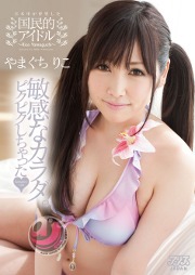 ��܂����肱-1